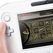 Nintendo Wii U