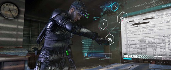 Splinter Cell Blacklist