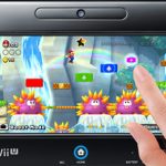 Wii U GamePad