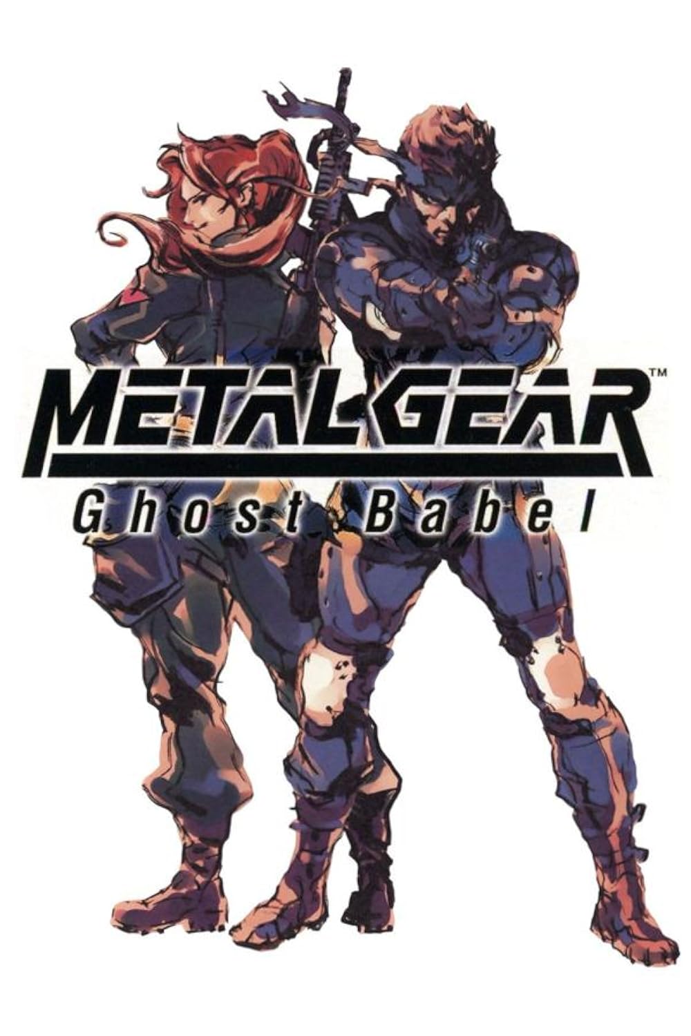 Metal Gear Solid